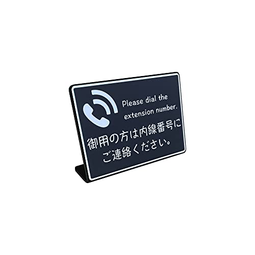 れいたん　左のみ　送料込み Amazon.co.jp: SANWA SUPPLY QL-54 耐震用ストッパー(2本入り
